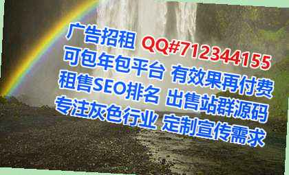 覃塘试管医院管理事务所